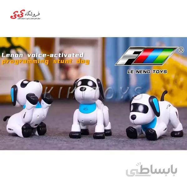 سگ کنترلی رباتیک زومر اسباب بازی STUNT DOG K21A