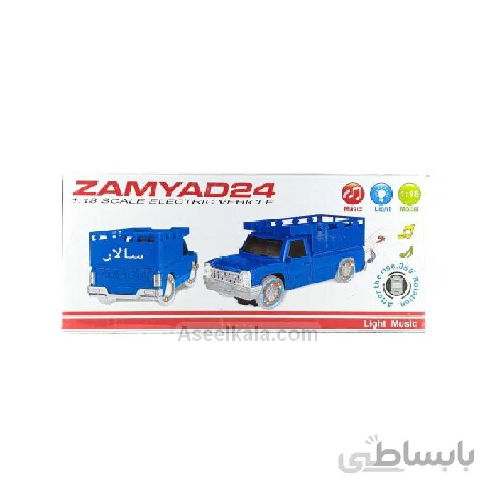 اسباب بازی ماشین نیسان زامیاد 24 Zamyad موزیکال