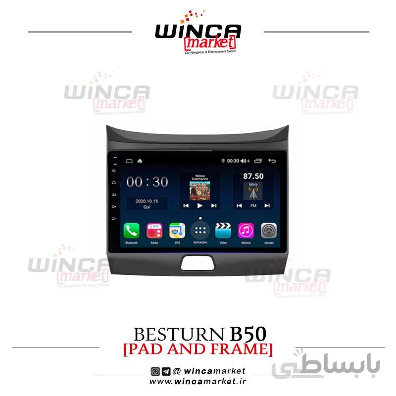 مانیتور اندروید بسترن بی B50 وینکا مدل QG855 سری +S300 پلاس