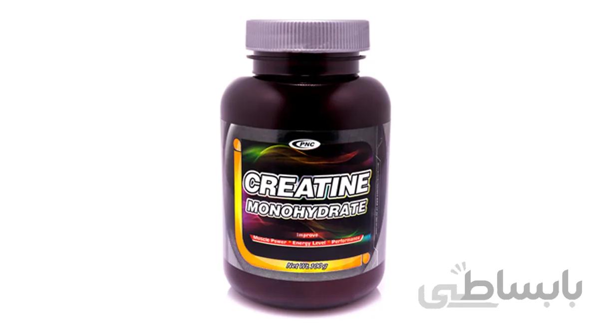کراتین منو هیدرات پی ان سی / PNC Creatine Monohydrate