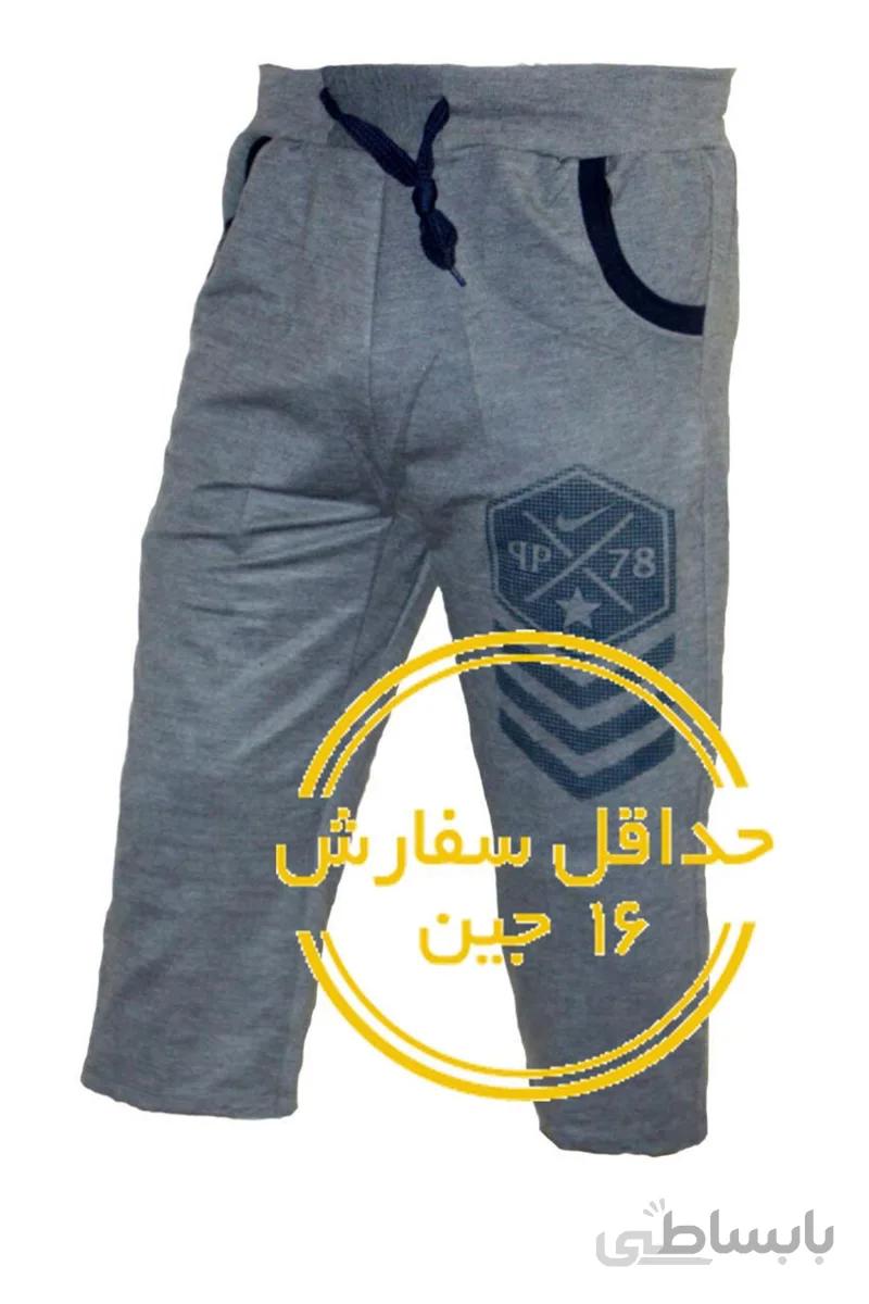 شلوارک گلکسی ا Shorts Galaxy