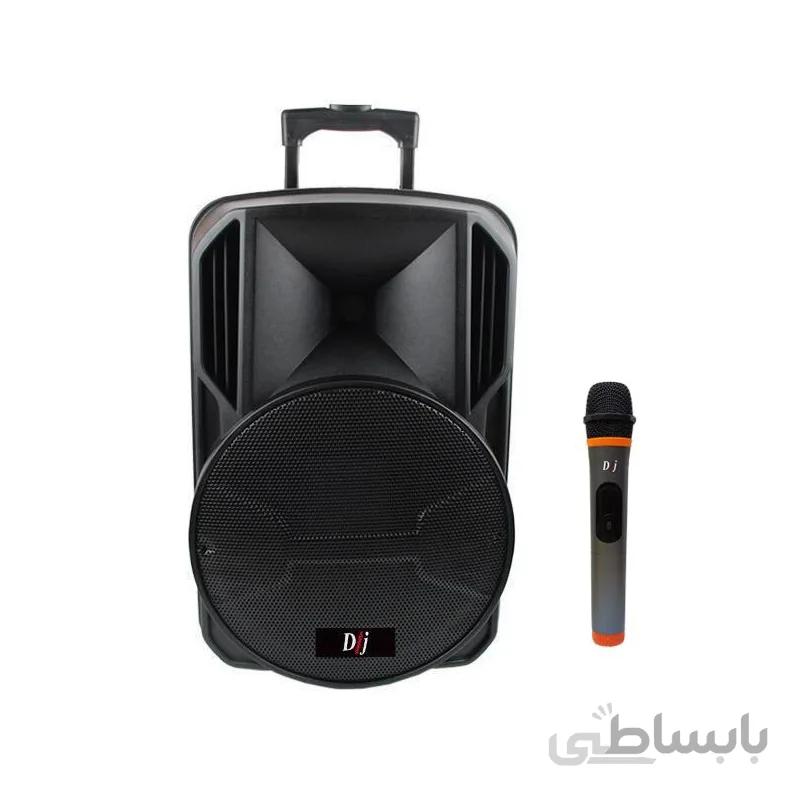 باند اکتیو شارژی دی جی DJ SMART-1