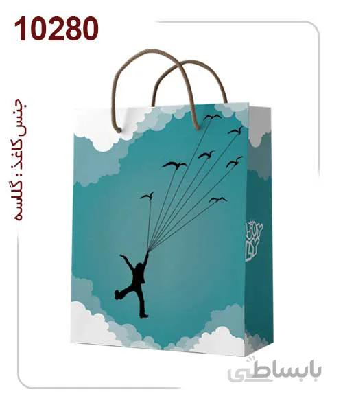 ساکدستی فانتزی طرح آسمان با کاغذ گلاسه کد10280
