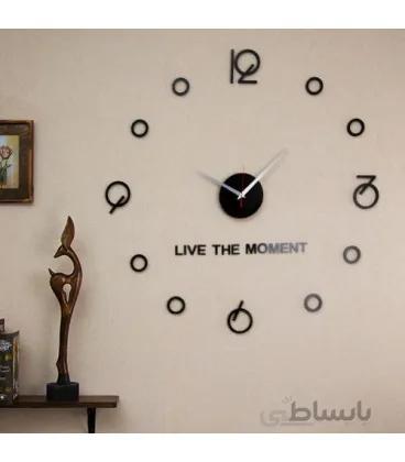 ساعت دیواری فانتزی طرح زندگی (مشکی)