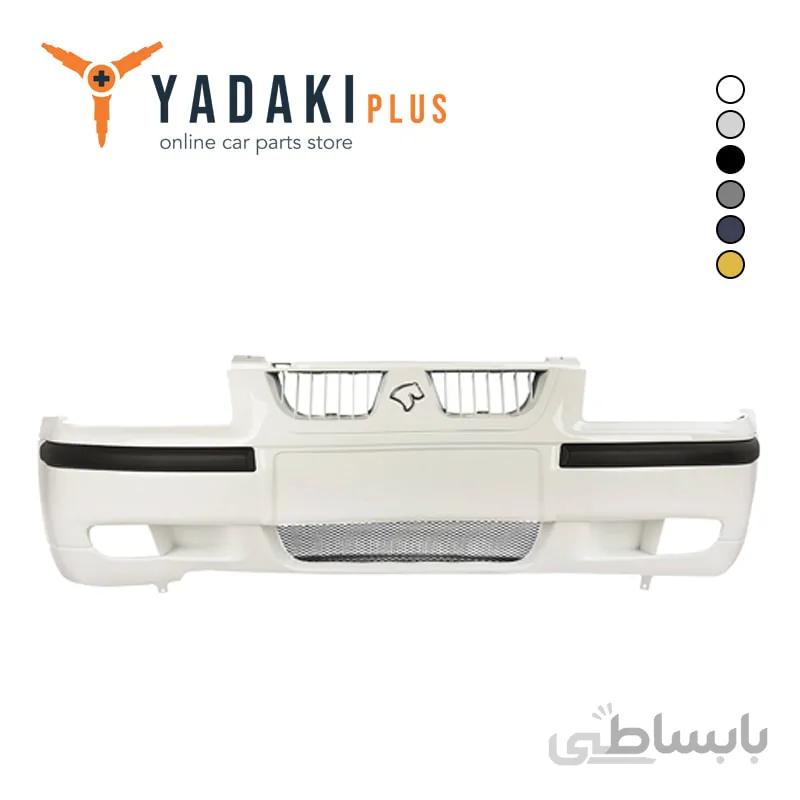 سپر جلو سمند LX رنگی مهرخواه ا samand lx front bumper mehrkhah