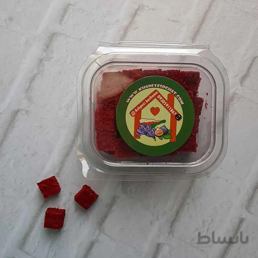 حبه زرشک