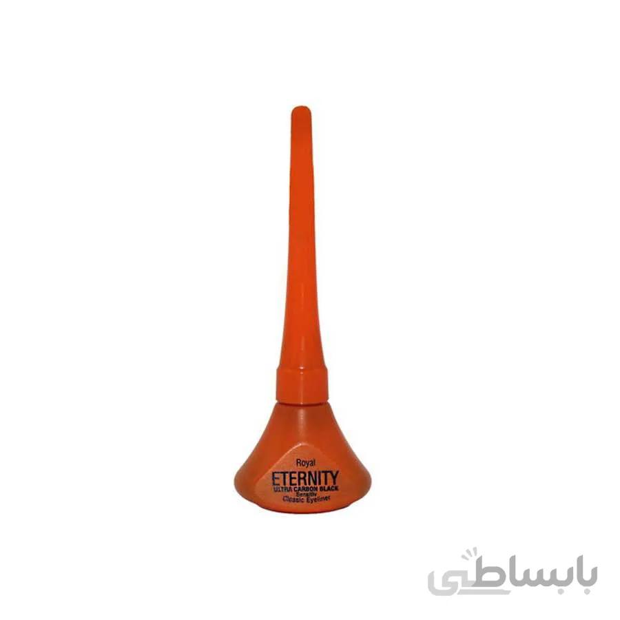 خط چشم کربن بلک اترنیتی نارنجی