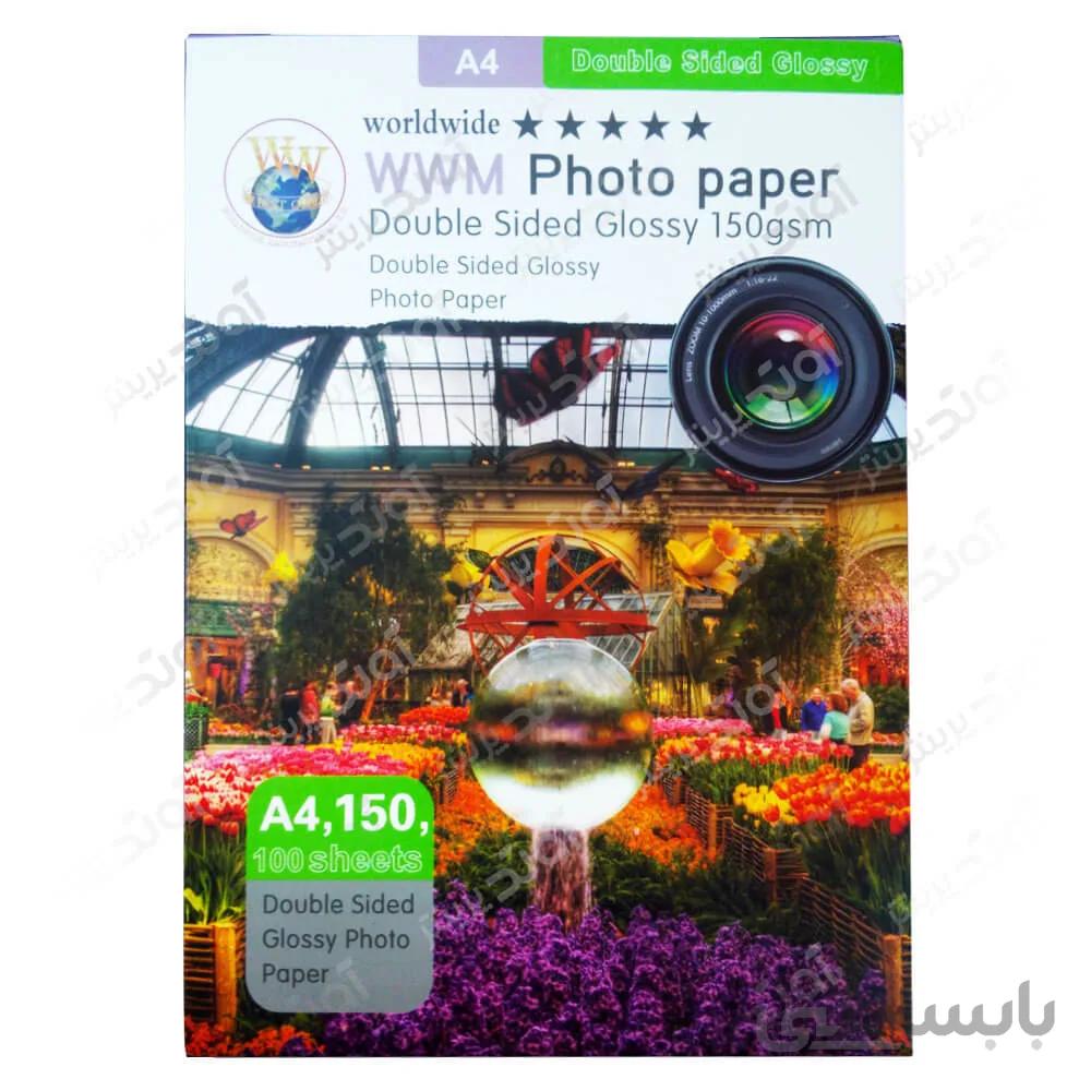 کاغذ عکس A4 دورو و براق 150 گرمی – 100 برگی WWM