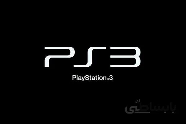 پک تا 15 بازی PS3 کپی خور (همه بازی ها انتخابی)