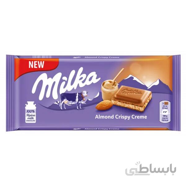 میلکا با طعم بادام آلمانی – Milka Almond Crispy Creme
