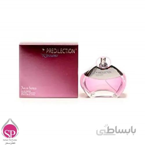 ادوپرفیوم زنانه ایوز د سیستل مدل PREDILECTION حجم 100 میل