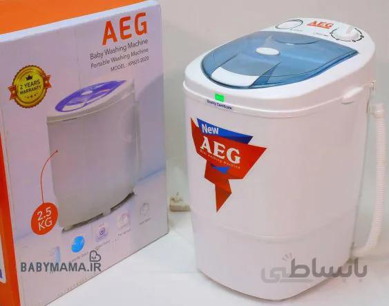 مینی واش کودک AEG ظرفیت ۲٫۵ کیلوگرمی