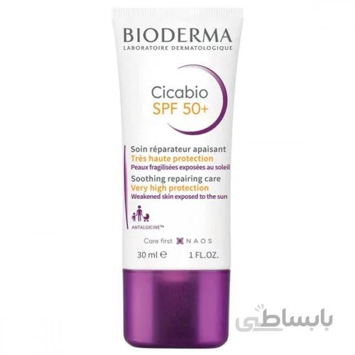 کرم ضد آفتاب ترمیم کننده بایودرما SPF+50 مدل Cicabio سیکابیو حجم 30 میل ا BIODERMA CICABIO Cream SPF50+ -30ml