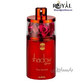عطر ادکلن اجمل شادو امور زنانه Ajmal Shadow Amor