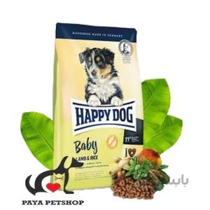 غذای خشک سگ بيبی مخصوص تمام نژاد ها برند هپی داگ Happy Dog فله یک کیلوگرم