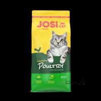 غذای گربه جوسرا JOSERA JosiCat