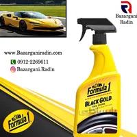 اسپری واکس براق کننده لاستیک فرمول وان680 میل(Formula 1) کد652253