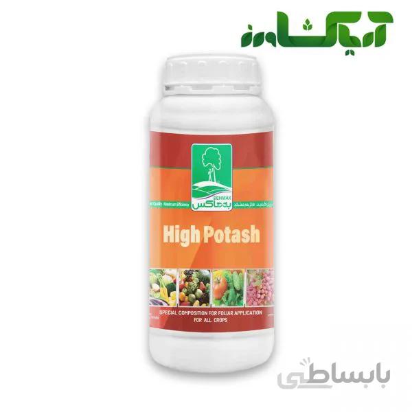 کود های پتاس به رشد (High potash)