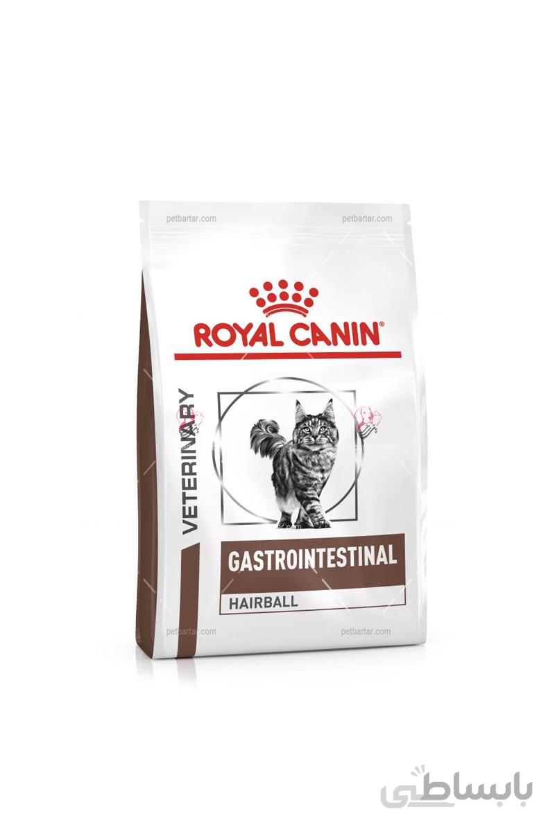 غذای خشک گربه با حساسیت گوارشی رویال کنین مدل گاسترو هربال ۲ کیلویی | Royal Canin Cat Gastrointestinal Hairball