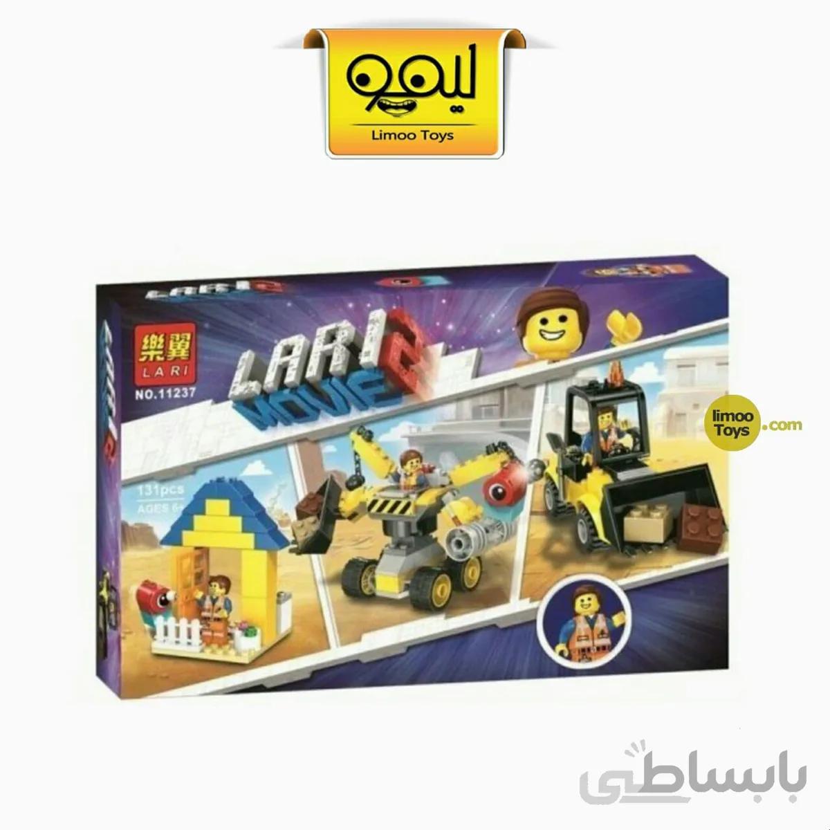 لگو lego movie 2 کد 11237