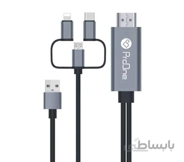 کابل تبدیل HDMI به USB-C / microUSB / لایتنینگ پرووان مدل PCH70 طول 1.8متر ا ProOne PCH75 HDMI to MHL 1.8M