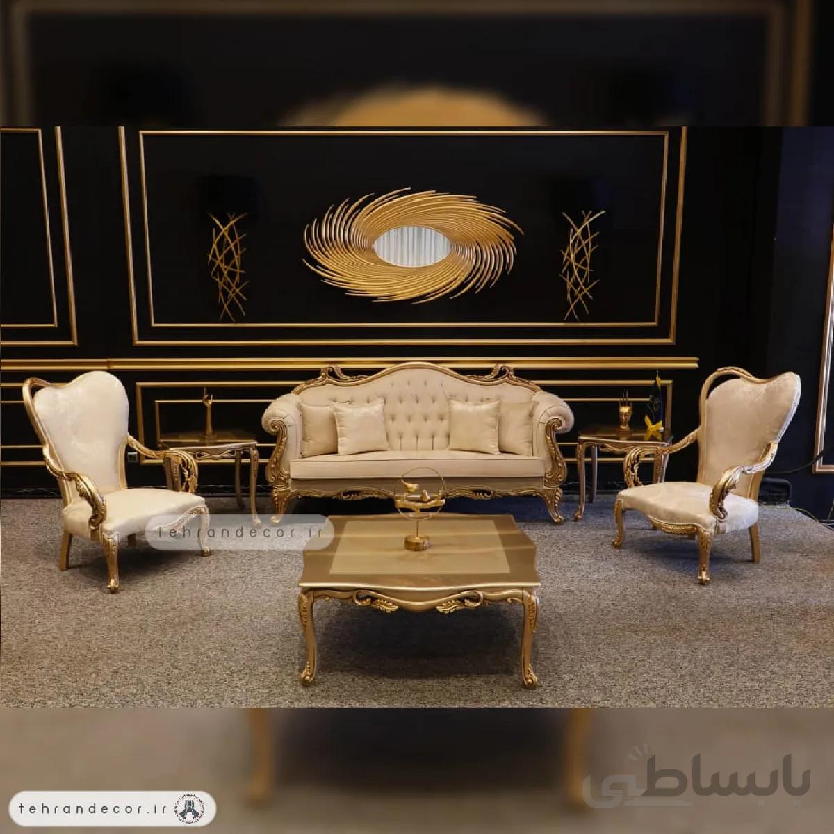 ست مبل استیل پینوم