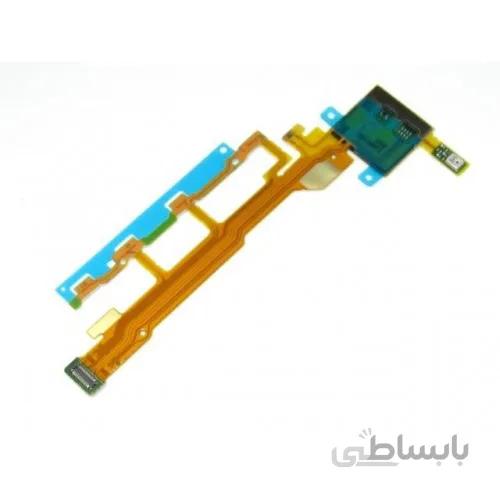 FLAT POWER Z SONY فلت پاور زد سونی