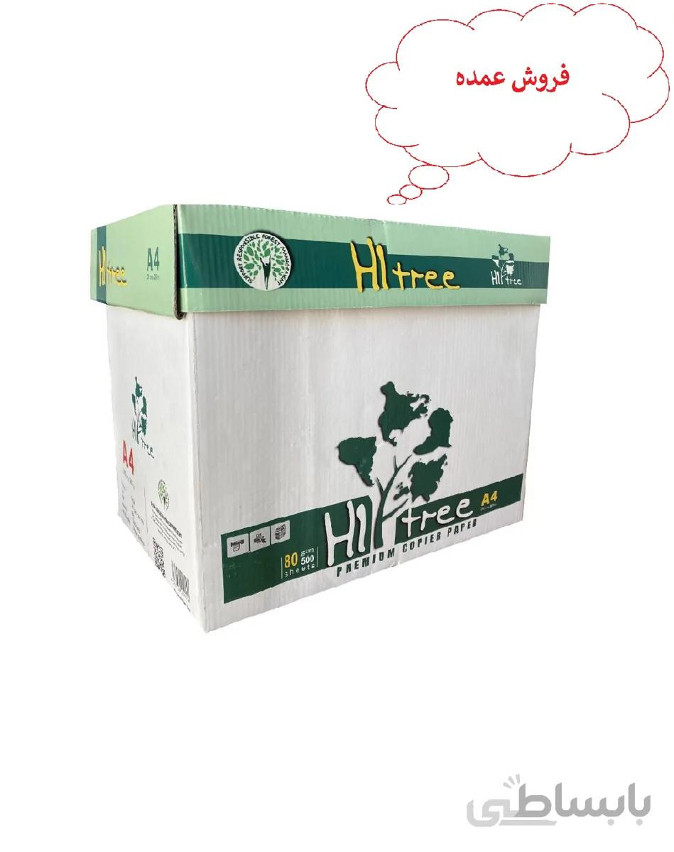 کاغذ a4 برند هایتری HiTree بسته 500 عددی (کارتنی)