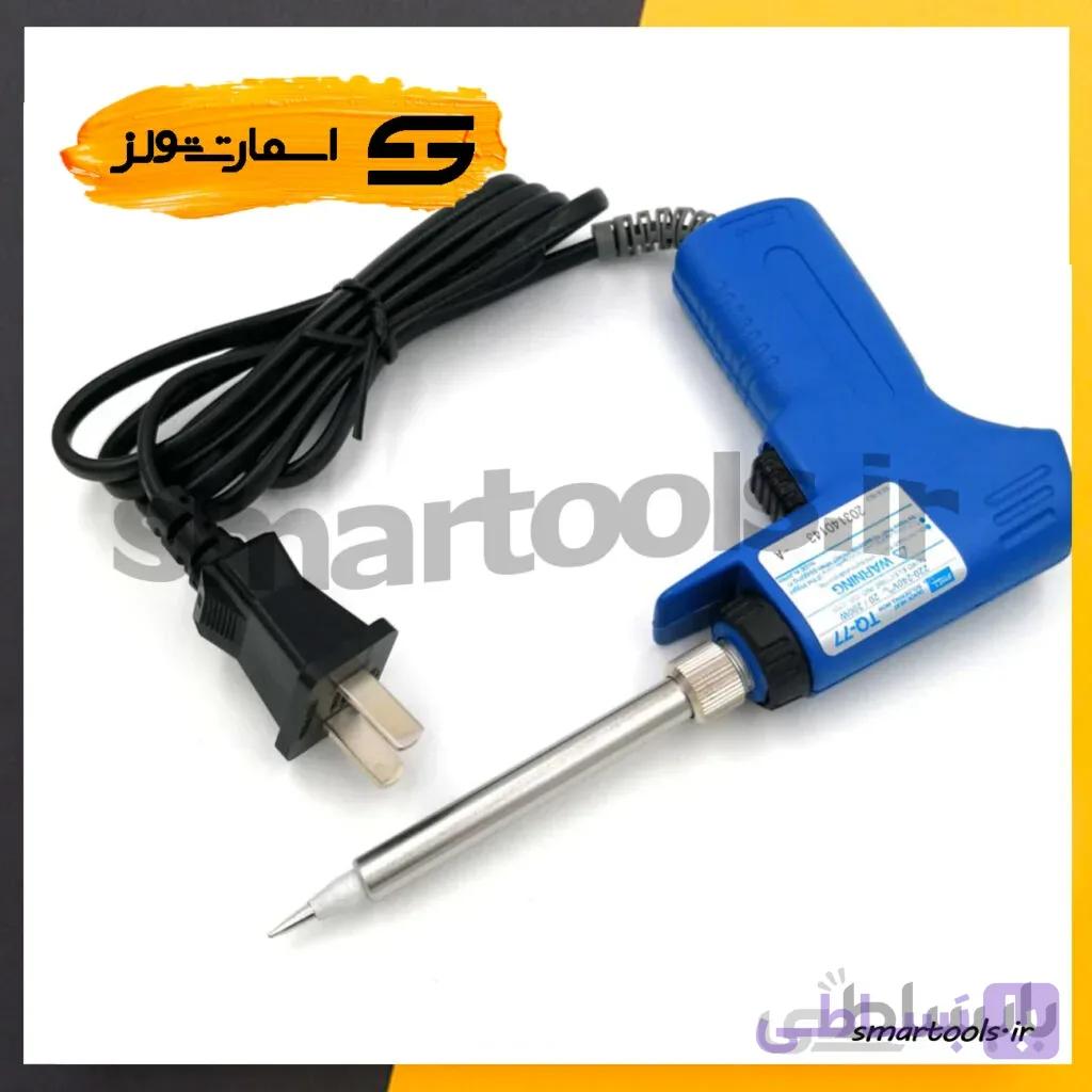 هویه گات مدل GOOT TQ-77