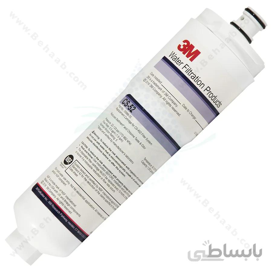 فیلتر یخچال بوش 3M مدل آمریکایی ا Bosch 3M 5586605 Refrigerator Water Filter