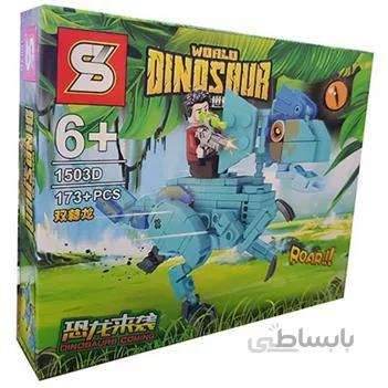 ساختنی اس وای مدل Dinosaur کد 1503D