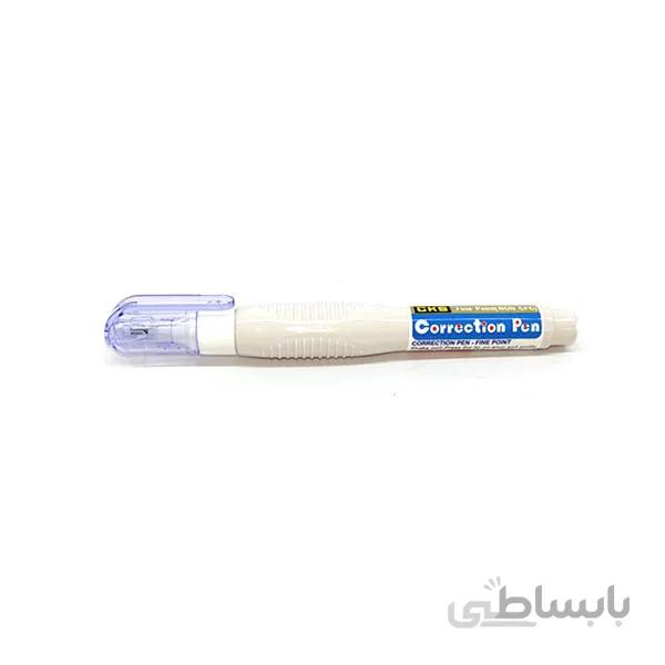 لاک قلمی سی.کلاس 1291