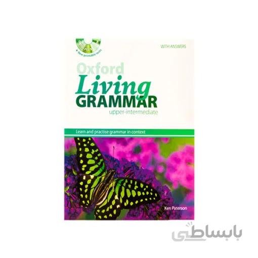 گلاسه OXFORD LIVING GRAMMAR UPPER + CD