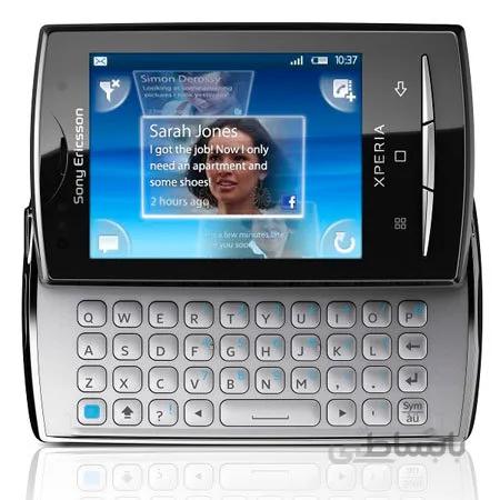 قاب گوشی U20 سونی اریکسون DOOR+FRAME SONY ERICSSON U20