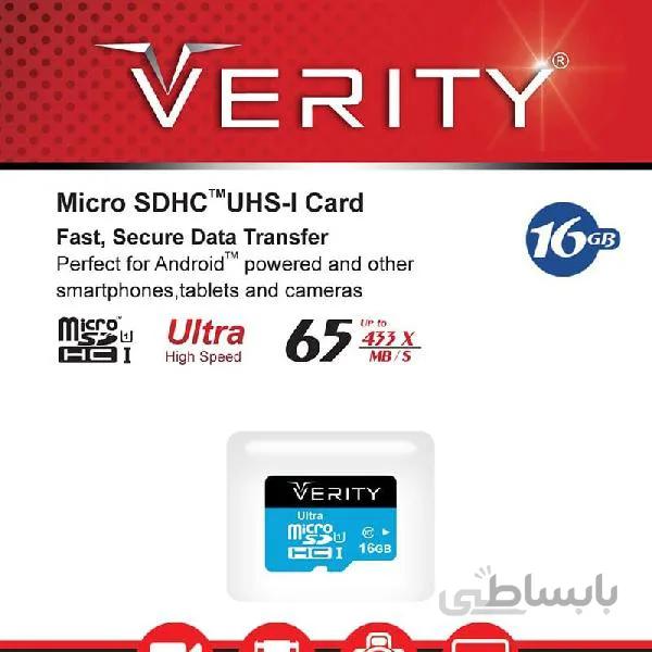 رم ميکرو 16 گيگ پکدار+خشاب وريتي 80MB/S+ضمانت مادام العمر ا رم ميکرو 16 گيگ پکدار+خشاب وريتي 80MB/S+ضمانت مادام العمر