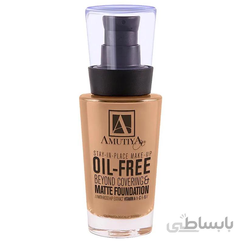 کرم پودر Oil Free اموتیا شماره F270