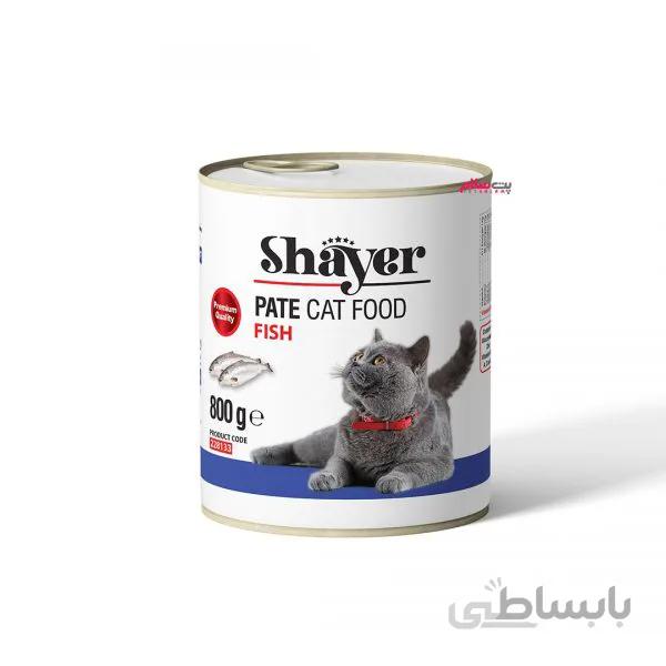 کنسرو گربه با طعم ماهی