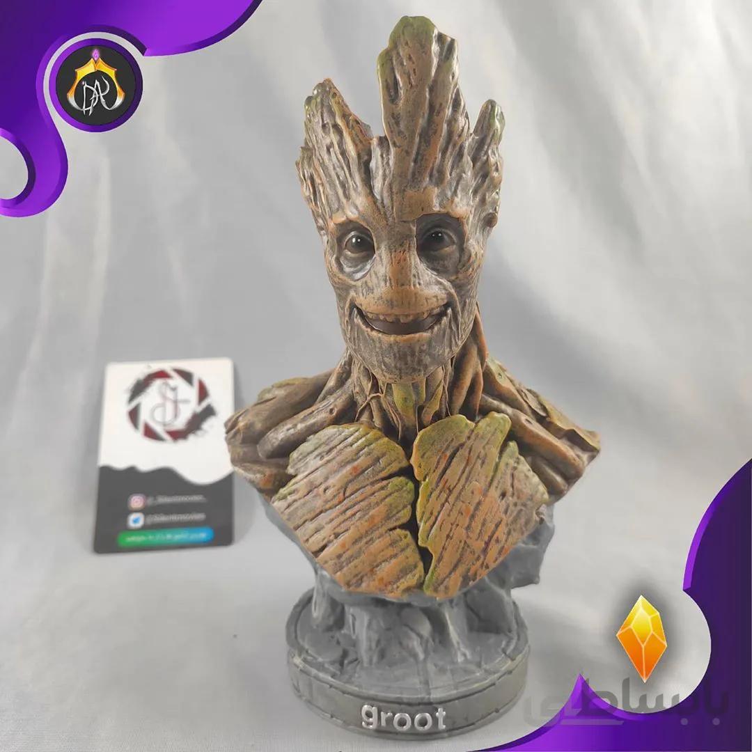باستBust) Groot)