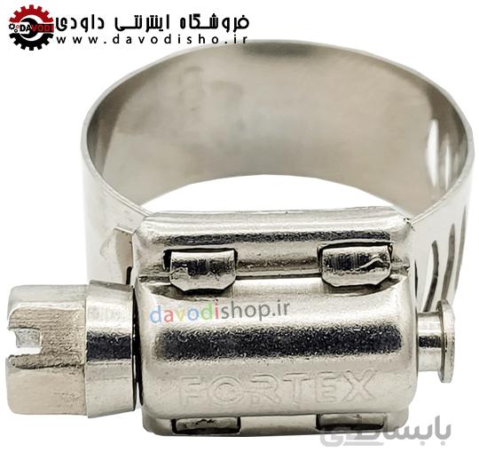 بست استیل کد 353651