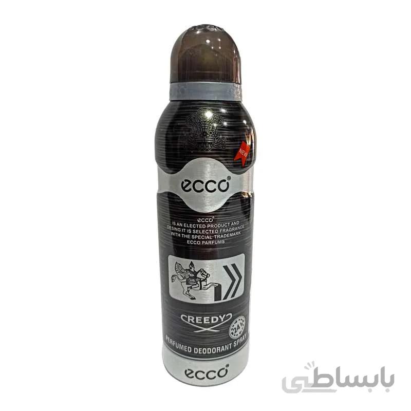 اسپری مردانه اکو مدل ریدی 200 میل ecco reedy