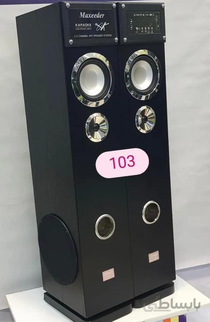 اسپیکر مکسیدر مدل cn103 ا maxeeder cn103