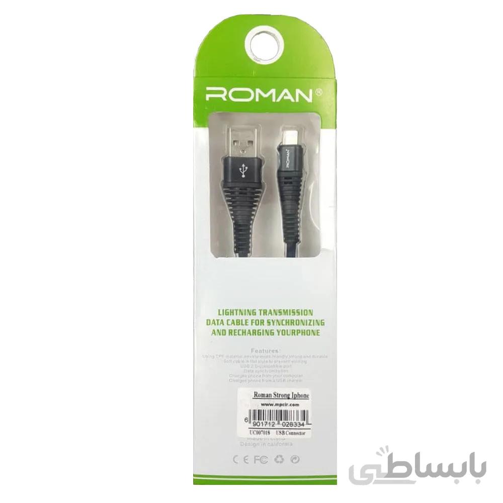کابل Roman Strong Iphone