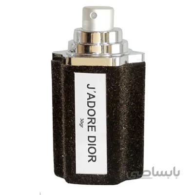 عطر زنانه ژولییتا (Julietta) مدل جادور دیور (JADORE DIOR) حجم 30 میل