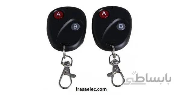 ریموت کنترل 2 کانال کد لرن 315MHZ
