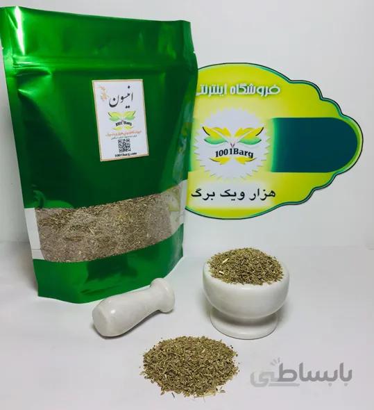 بادیان رومی (بسته 100گرمی)