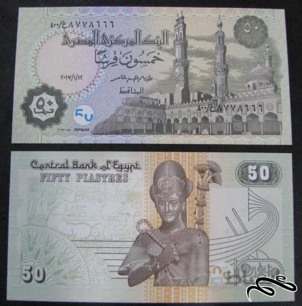 جفت اسکناس مصر