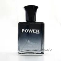ادوپرفیوم مردانه مینی اونتوس کرید 25میل پاور پالس ا Power Pulse Aventus Eau De Parfum For Women 25ml