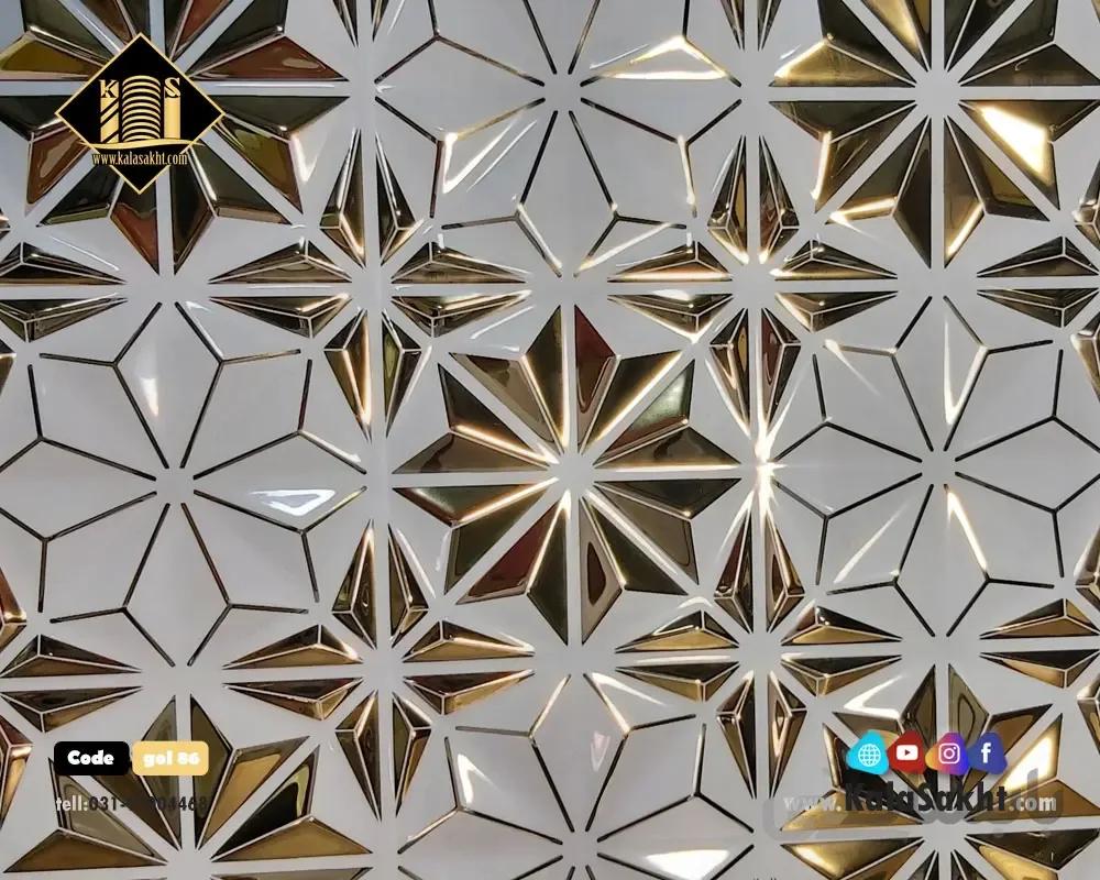 کاشی بین کابینتی پاریز کد1
