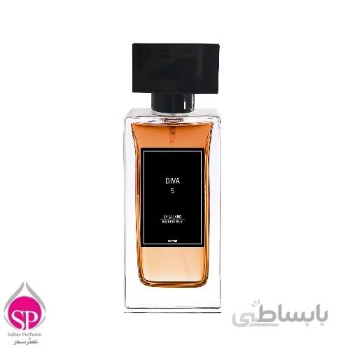 عطر لالالندDiva Perfume25ml
