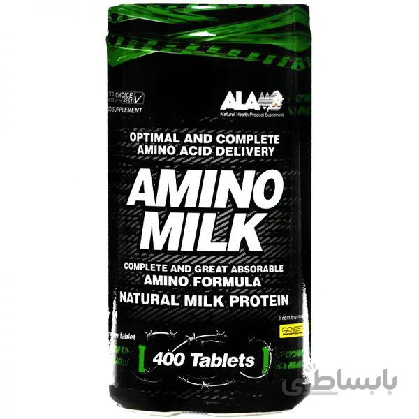 آمینو میلک آلامو | Alamo Amino Milk